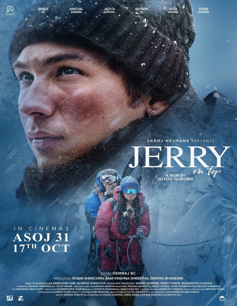 poster-img